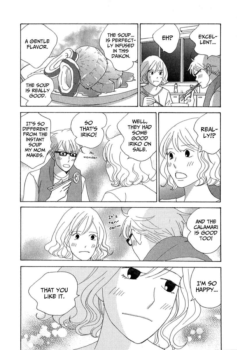 87CLOCKERS Chapter 24 - Page 18