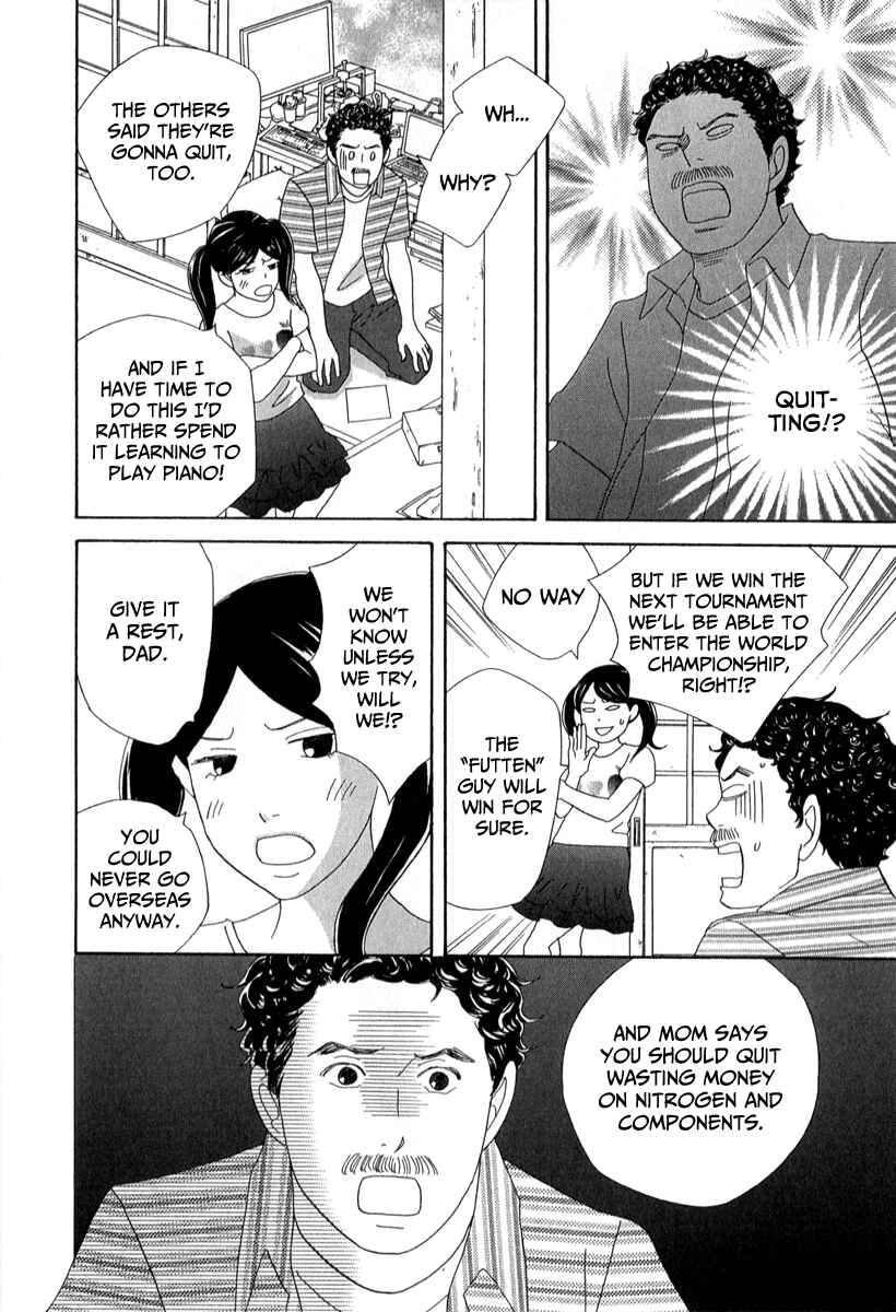 87CLOCKERS Chapter 24 - Page 28