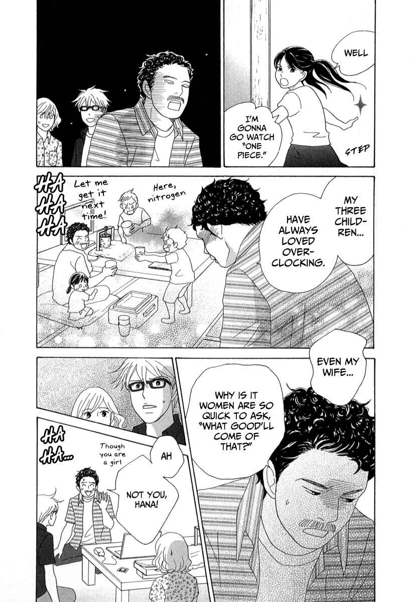 87CLOCKERS Chapter 24 - Page 29