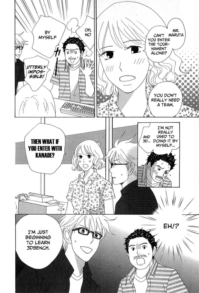 87CLOCKERS Chapter 24 - Page 30