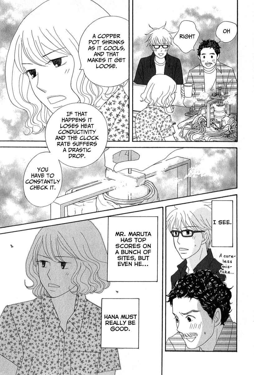 87CLOCKERS Chapter 24 - Page 33