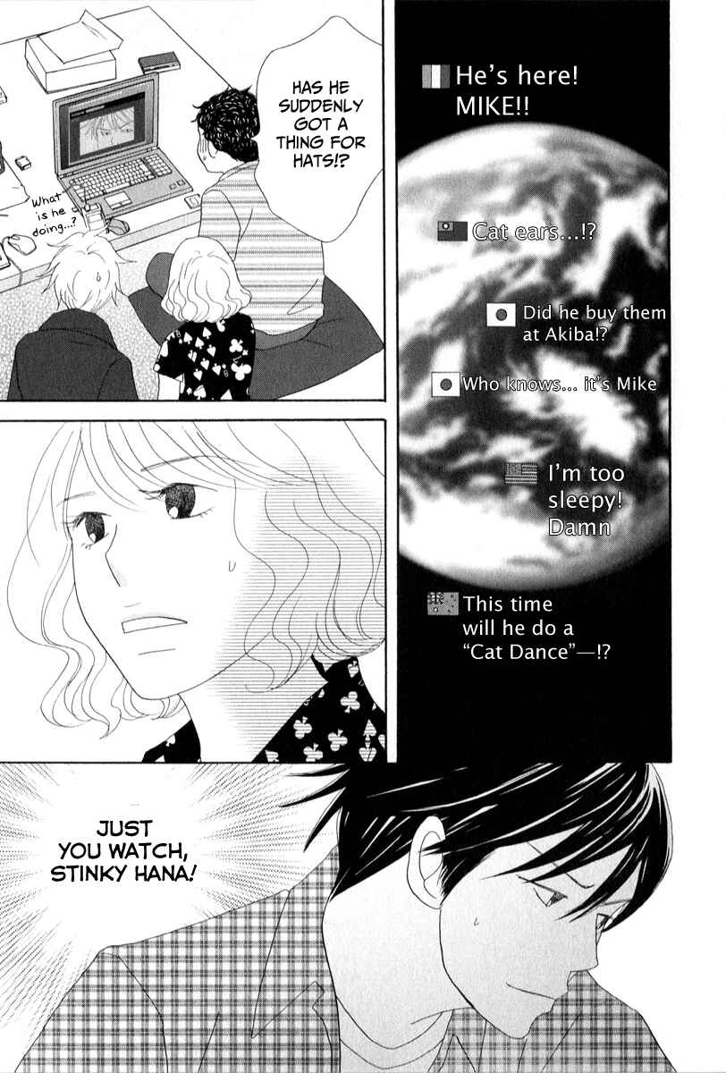 87CLOCKERS Chapter 24 - Page 37