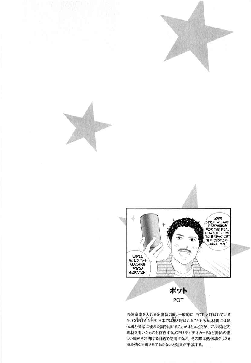 87CLOCKERS Chapter 24 - Page 38