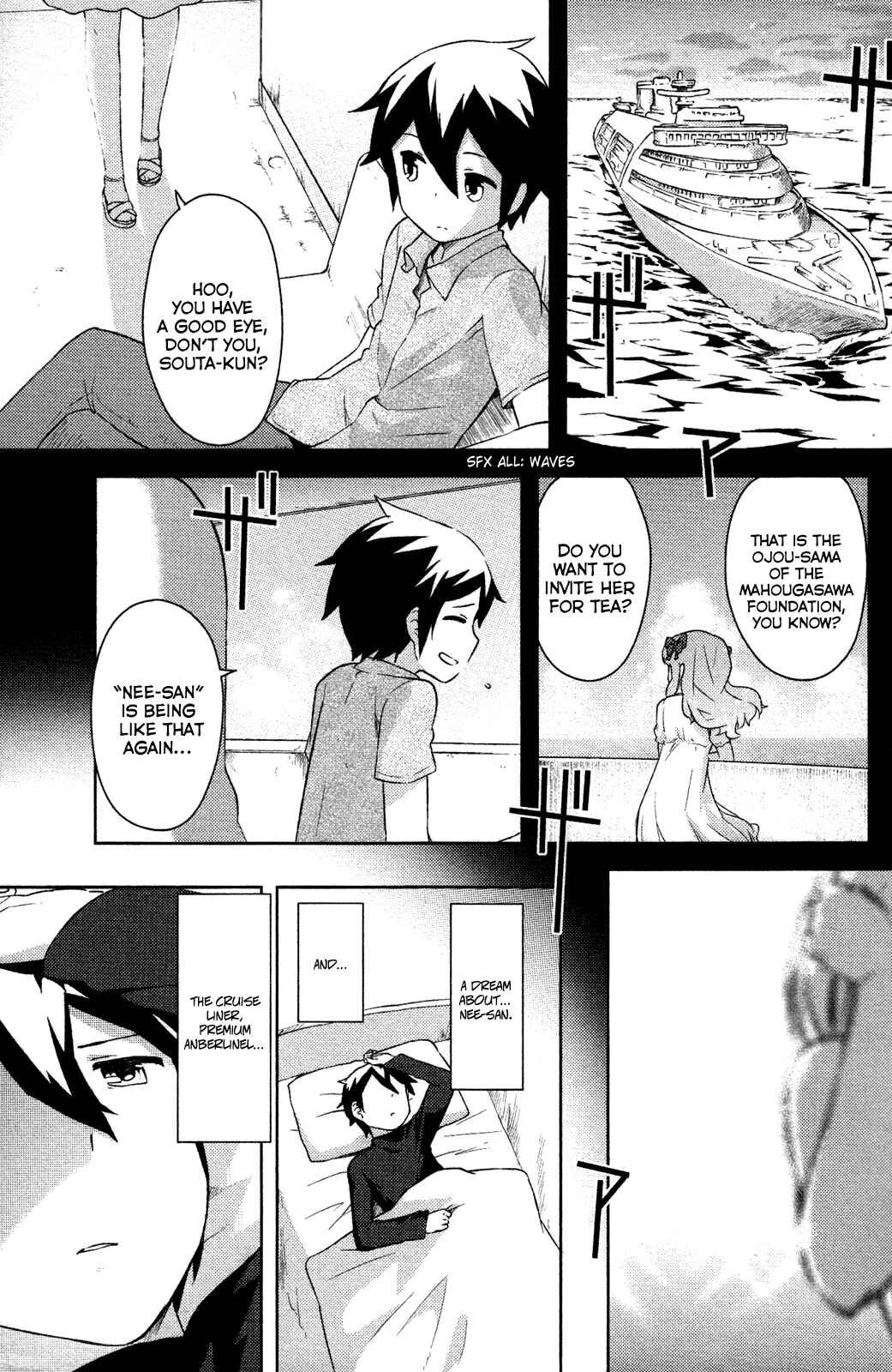 If Her Flag Breaks Chapter 6 - Page 10