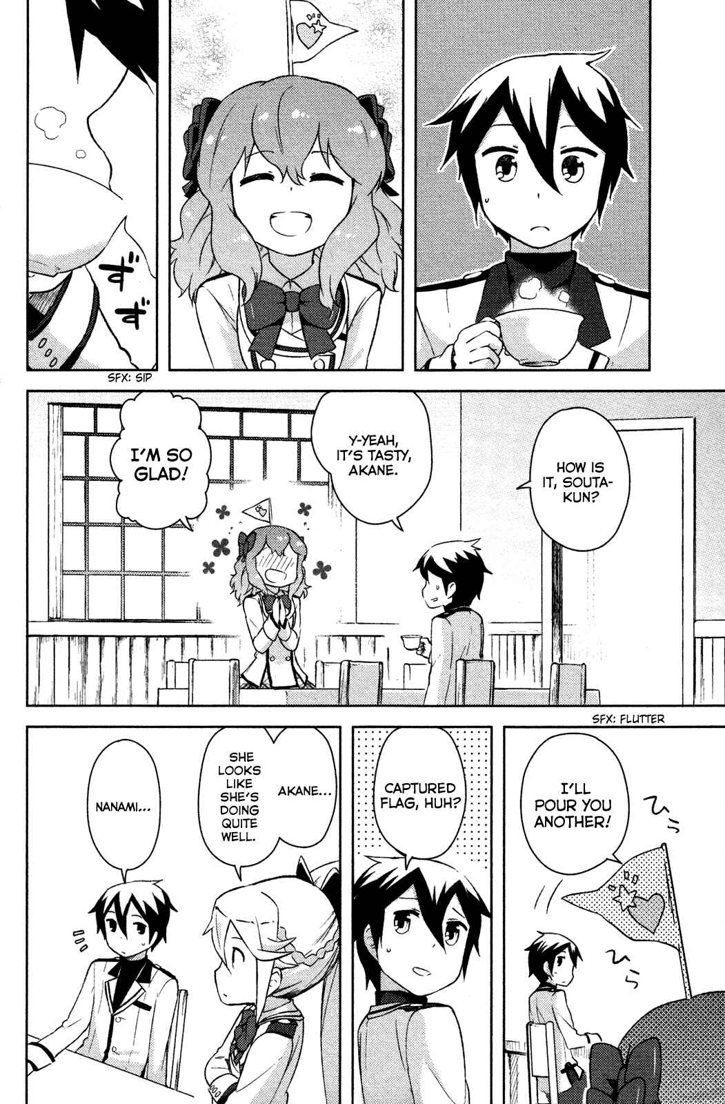 If Her Flag Breaks Chapter 6 - Page 11