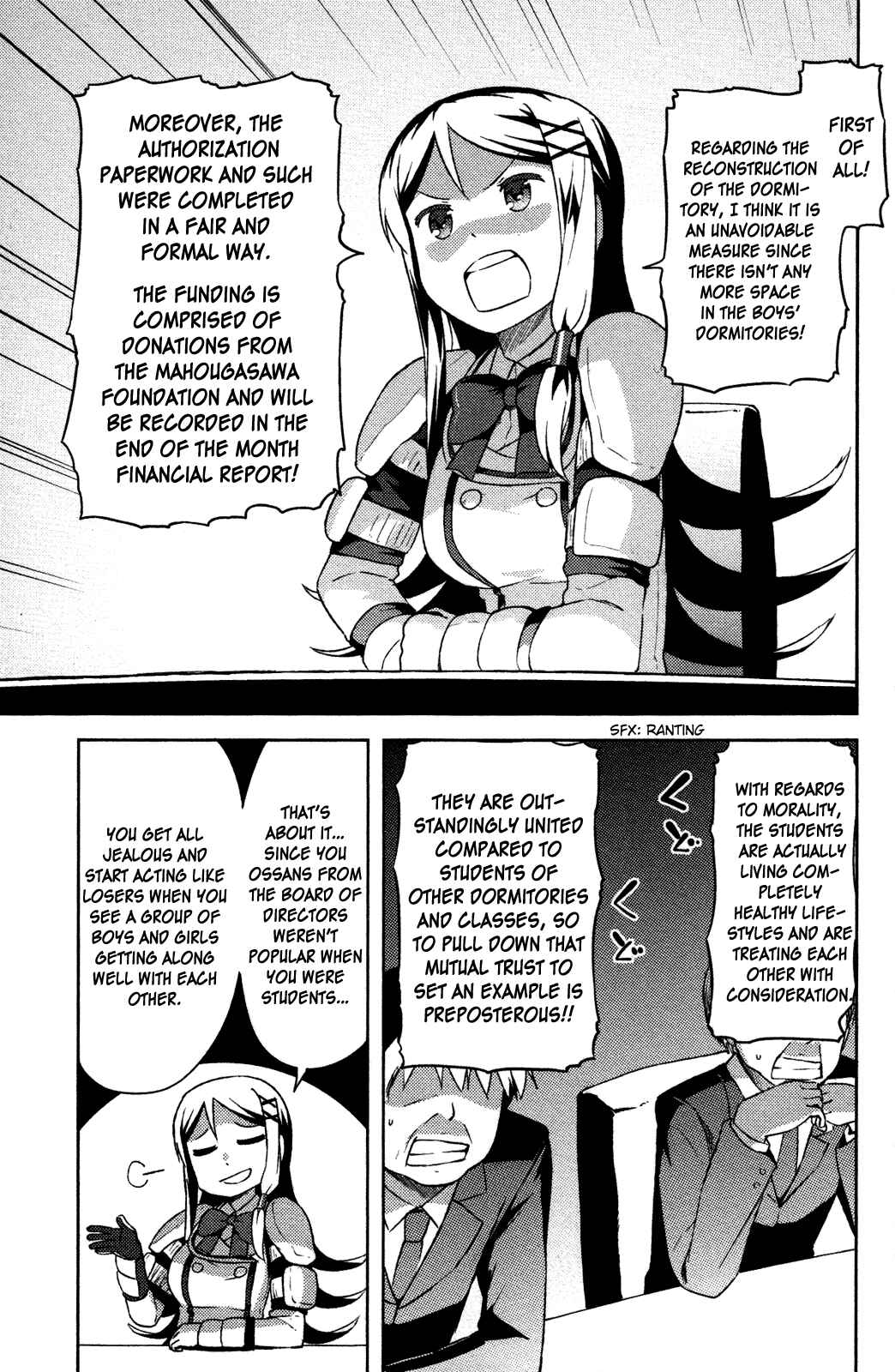 If Her Flag Breaks Chapter 6 - Page 16