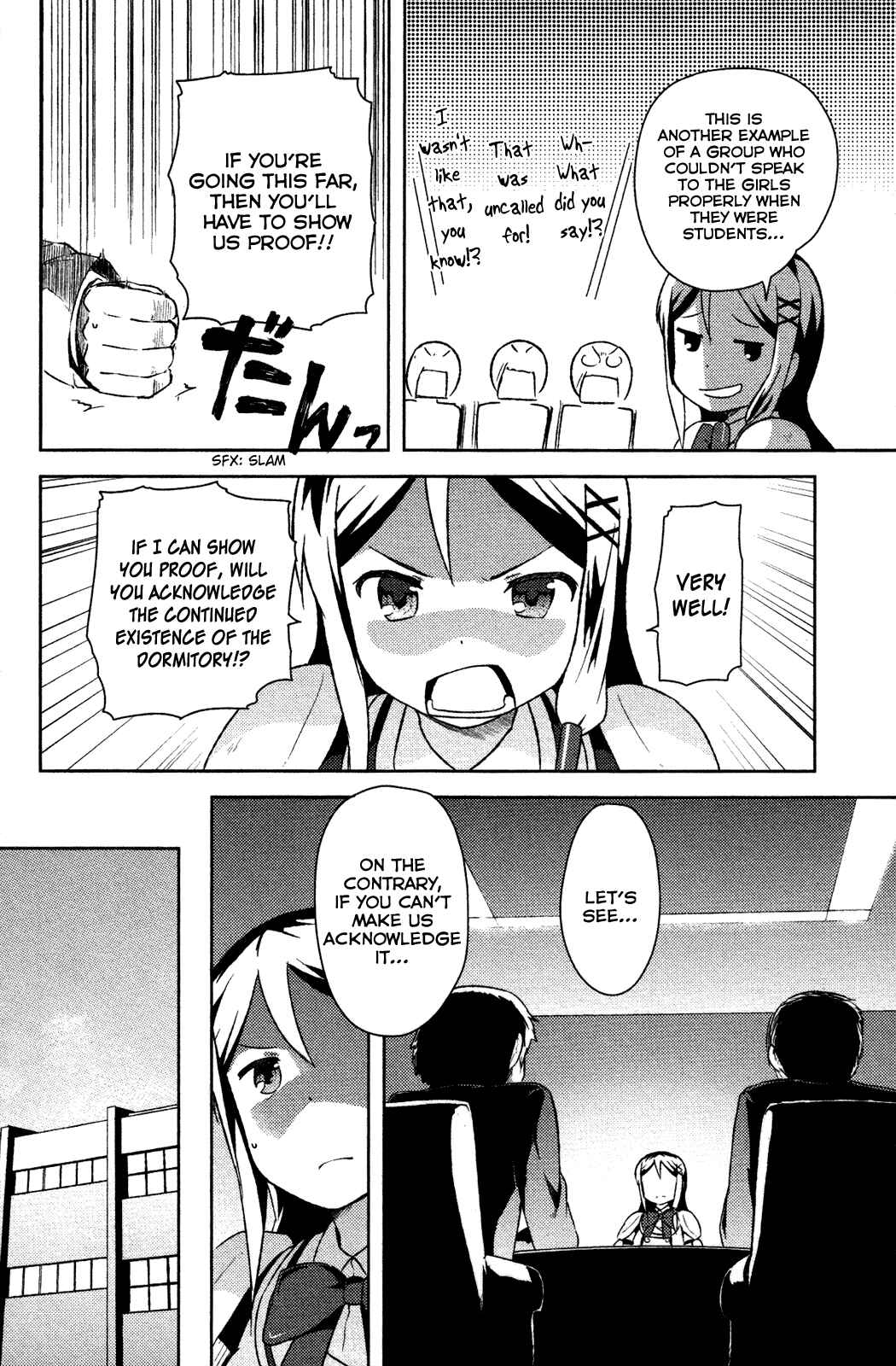 If Her Flag Breaks Chapter 6 - Page 17