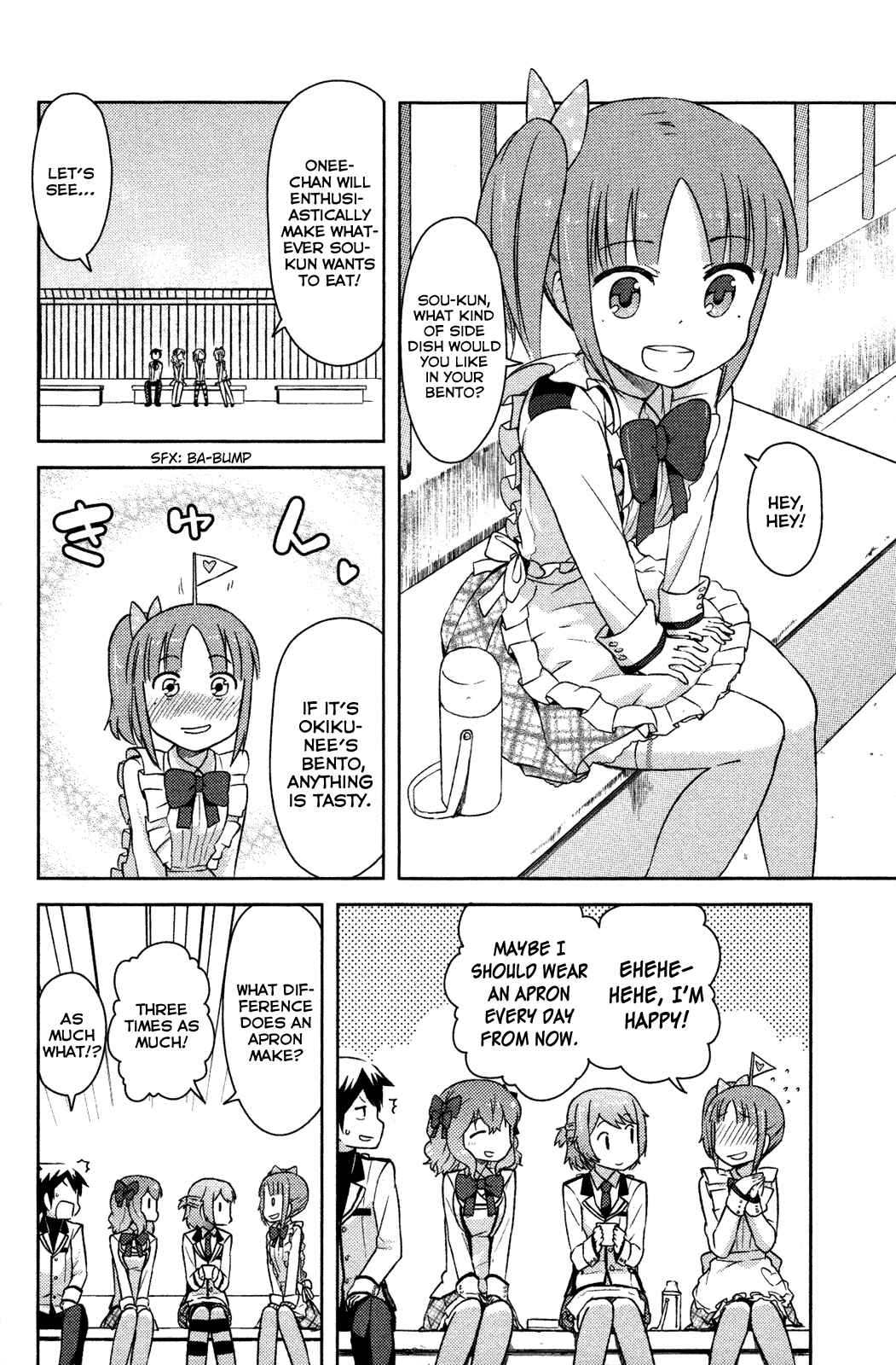 If Her Flag Breaks Chapter 6 - Page 19