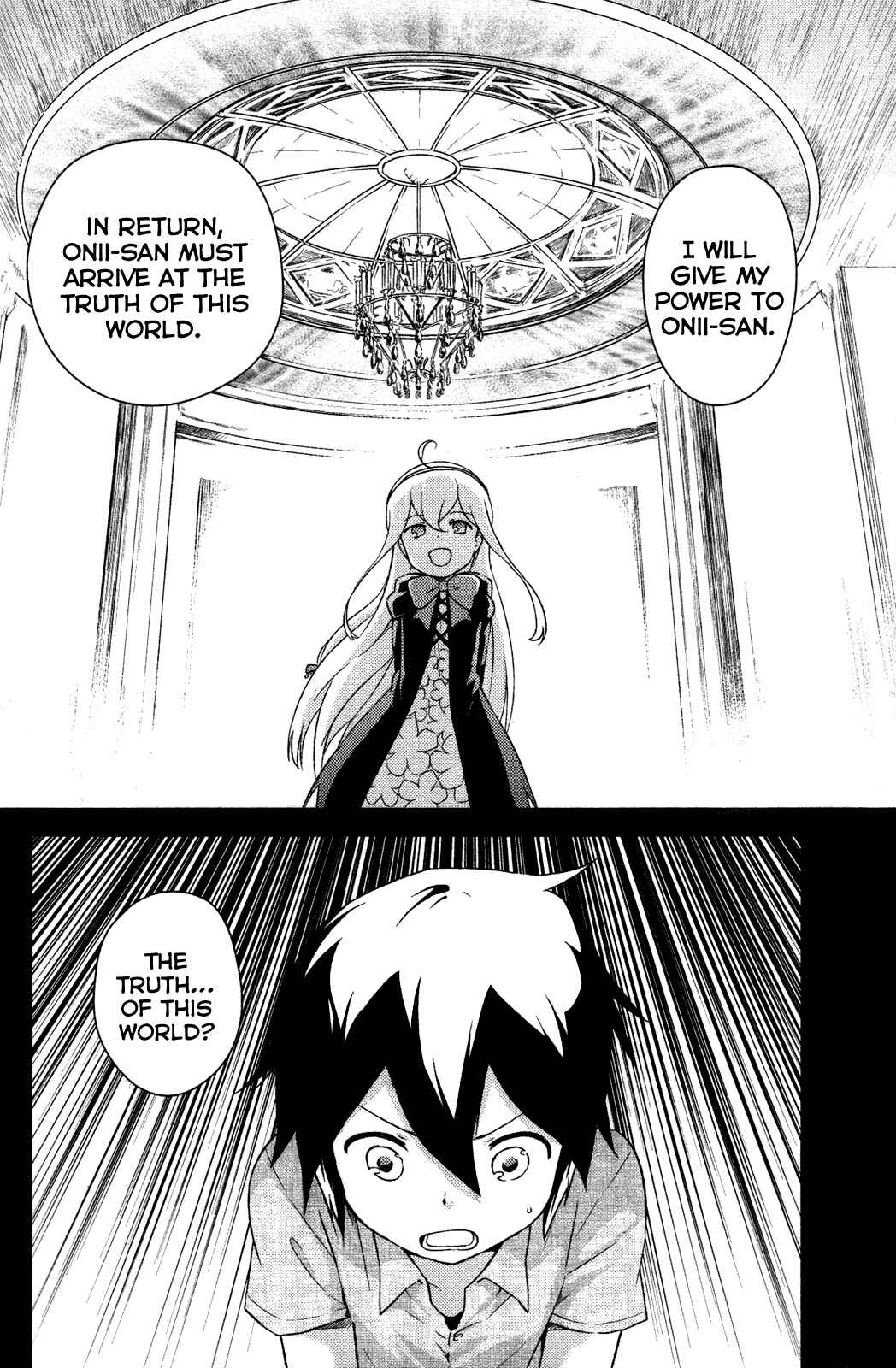 If Her Flag Breaks Chapter 6 - Page 27
