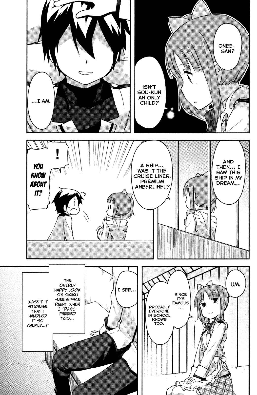 If Her Flag Breaks Chapter 6 - Page 30