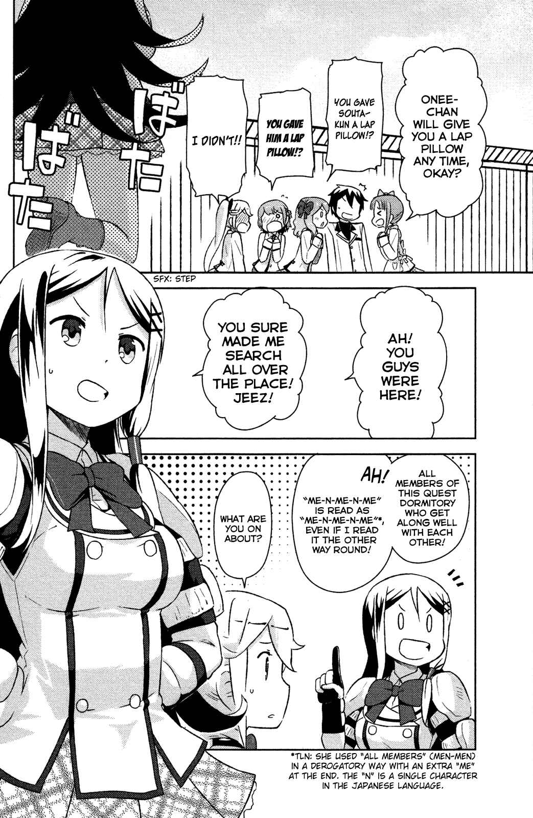 If Her Flag Breaks Chapter 6 - Page 33