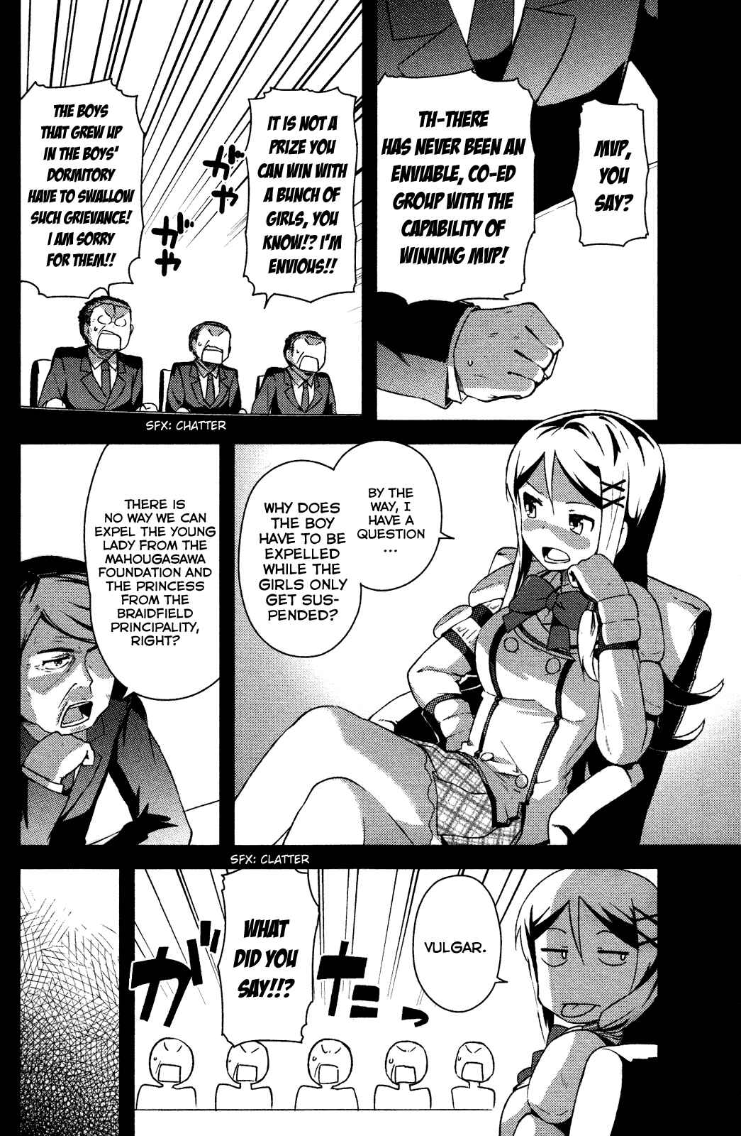 If Her Flag Breaks Chapter 6 - Page 37