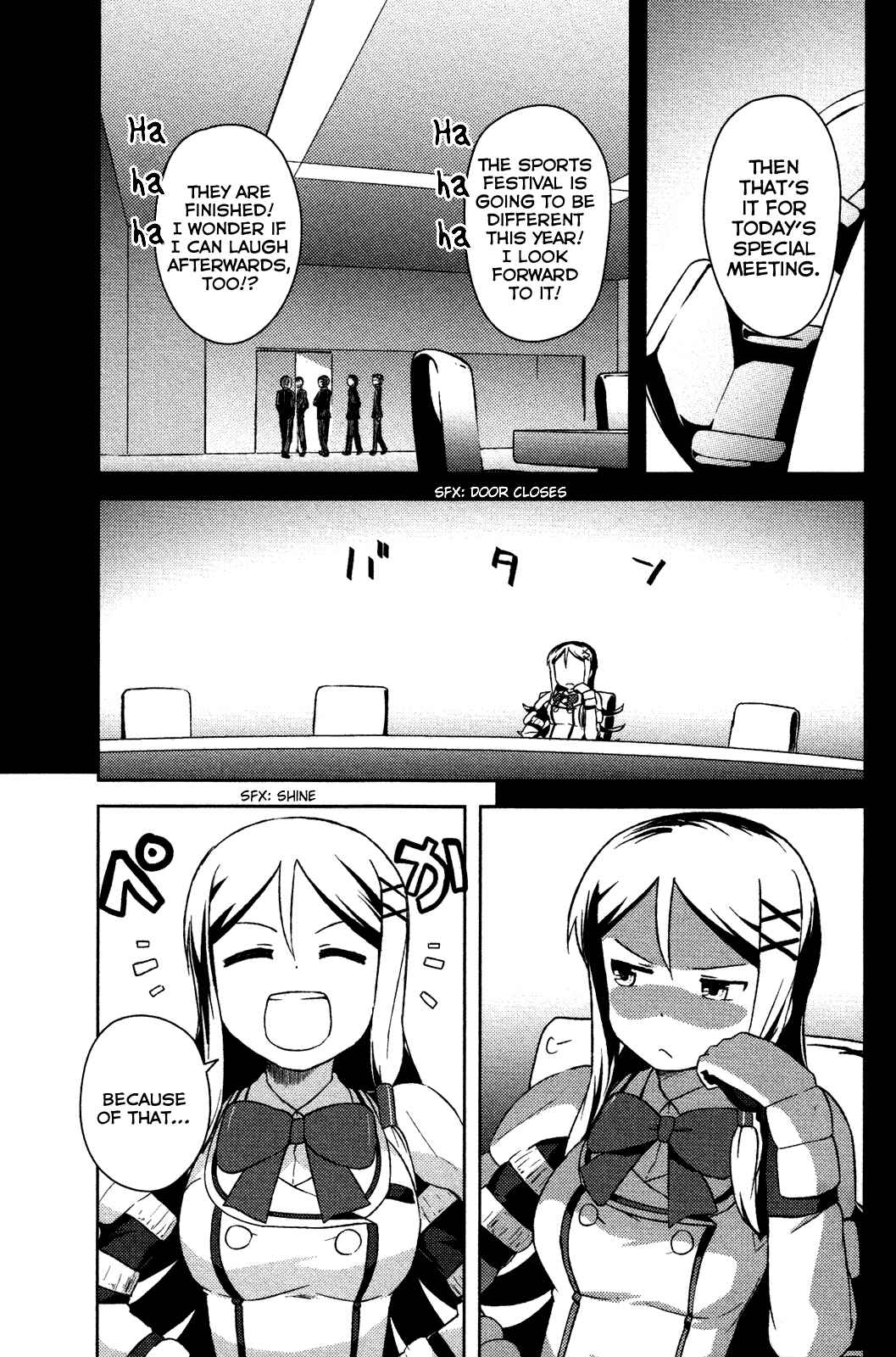 If Her Flag Breaks Chapter 6 - Page 38