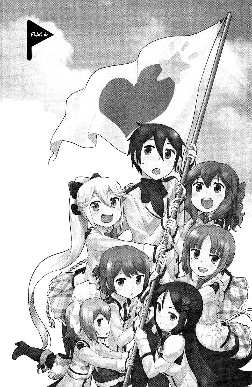 If Her Flag Breaks Chapter 6 - Page 8