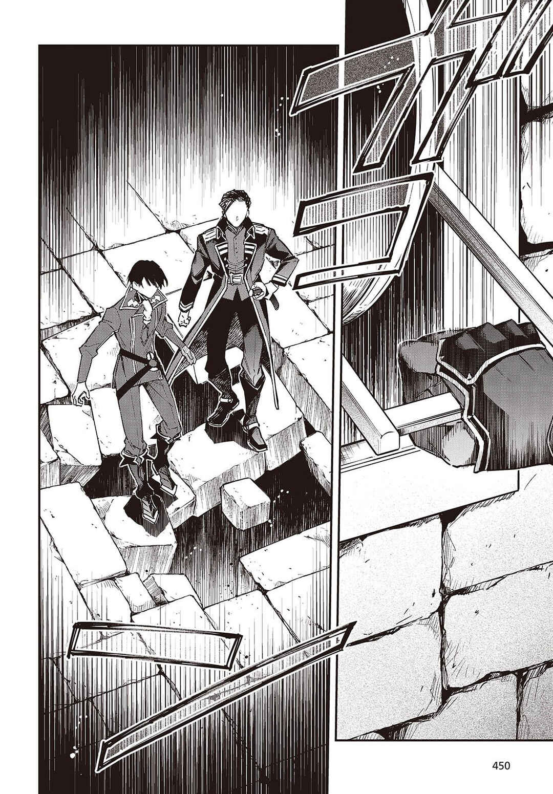 Realist Maou ni Yoru Seiiki Naki Isekai Kaikaku Chapter 71 - Page 11