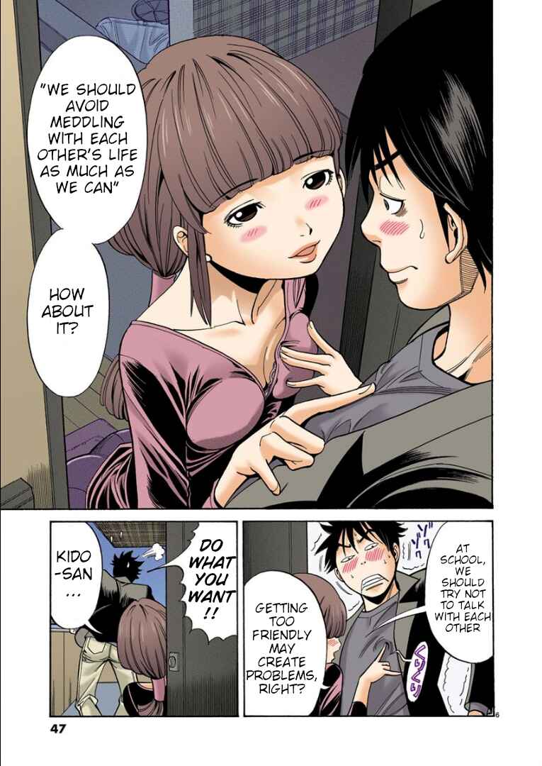 Nozoki Ana (Official Colored) Chapter 3 - Page 6