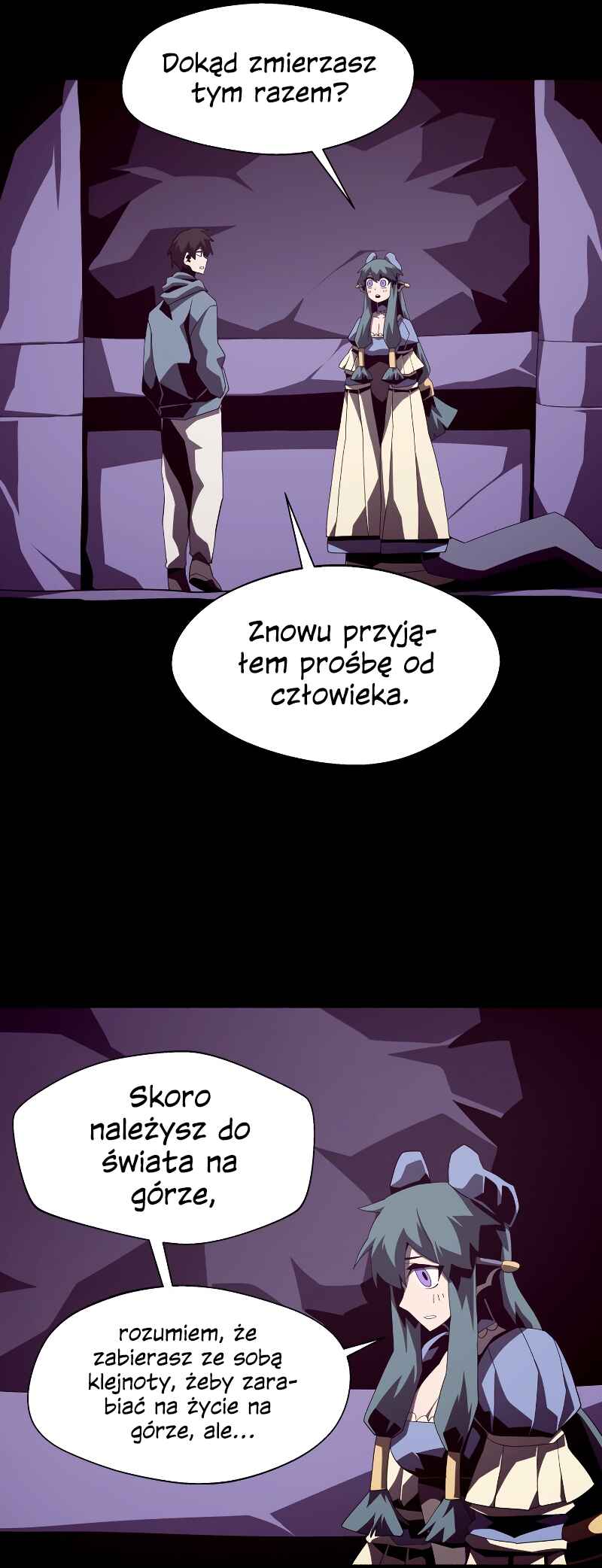 Dungeon Odyssey Chapter 36 - Page 18