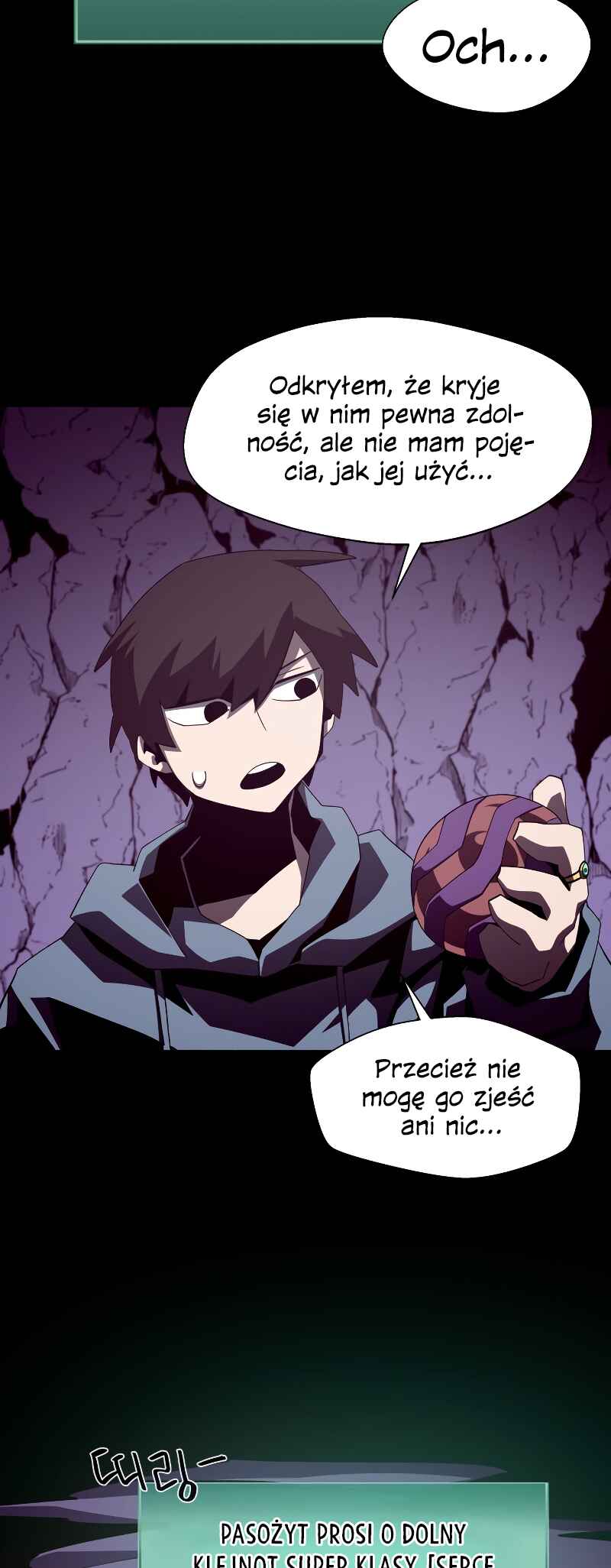 Dungeon Odyssey Chapter 36 - Page 28