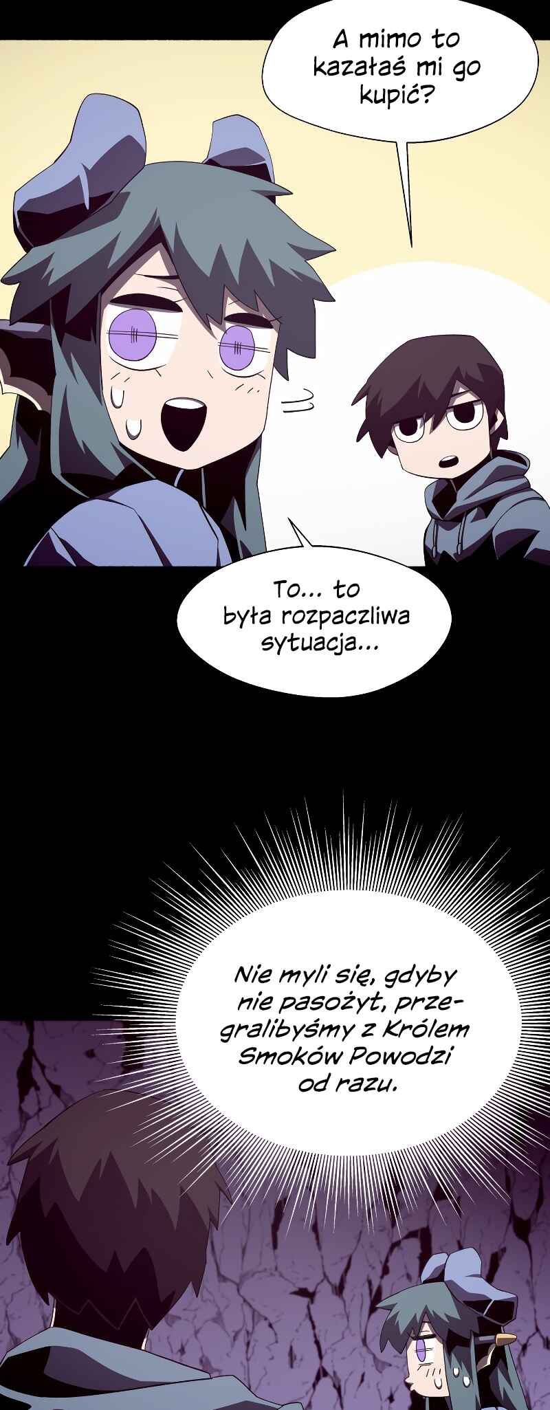 Dungeon Odyssey Chapter 36 - Page 32