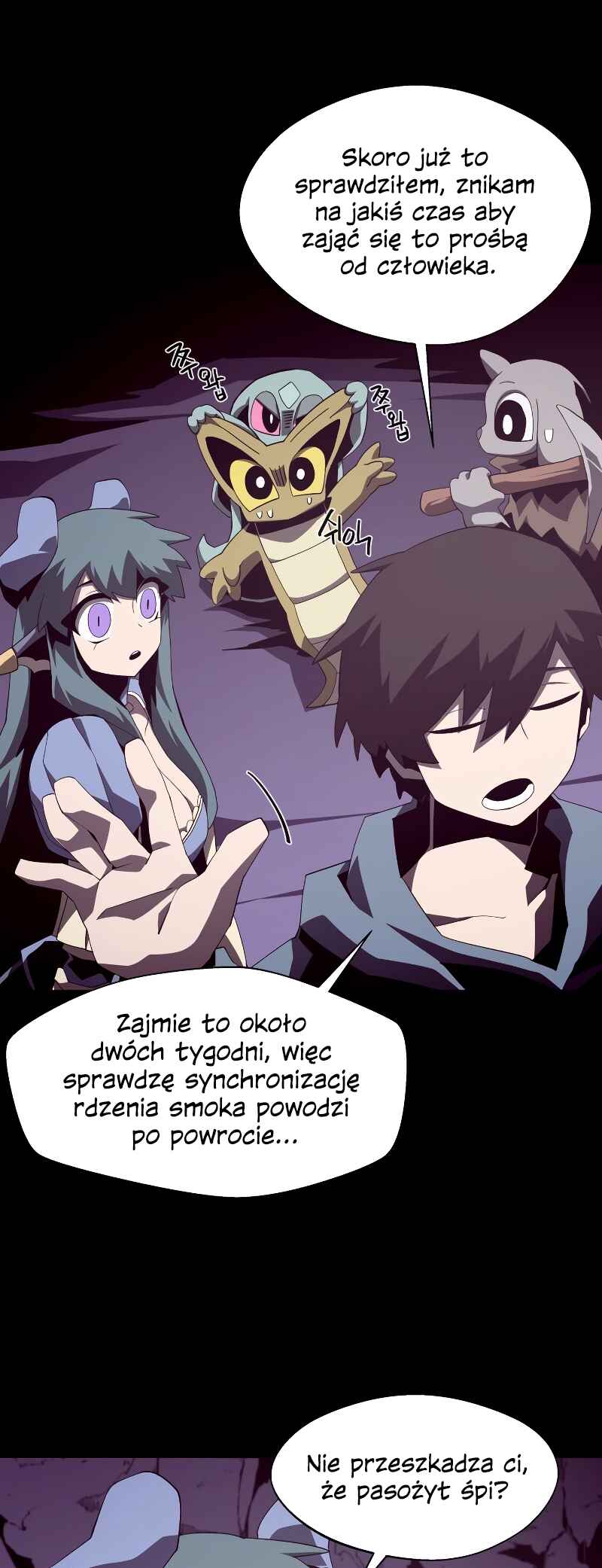 Dungeon Odyssey Chapter 36 - Page 39