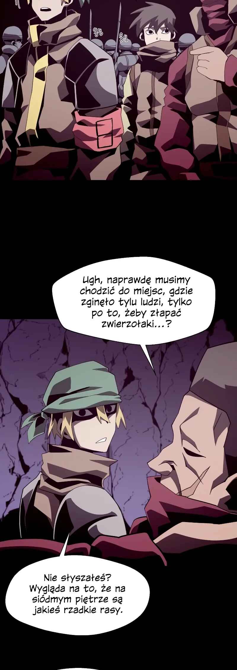 Dungeon Odyssey Chapter 36 - Page 44