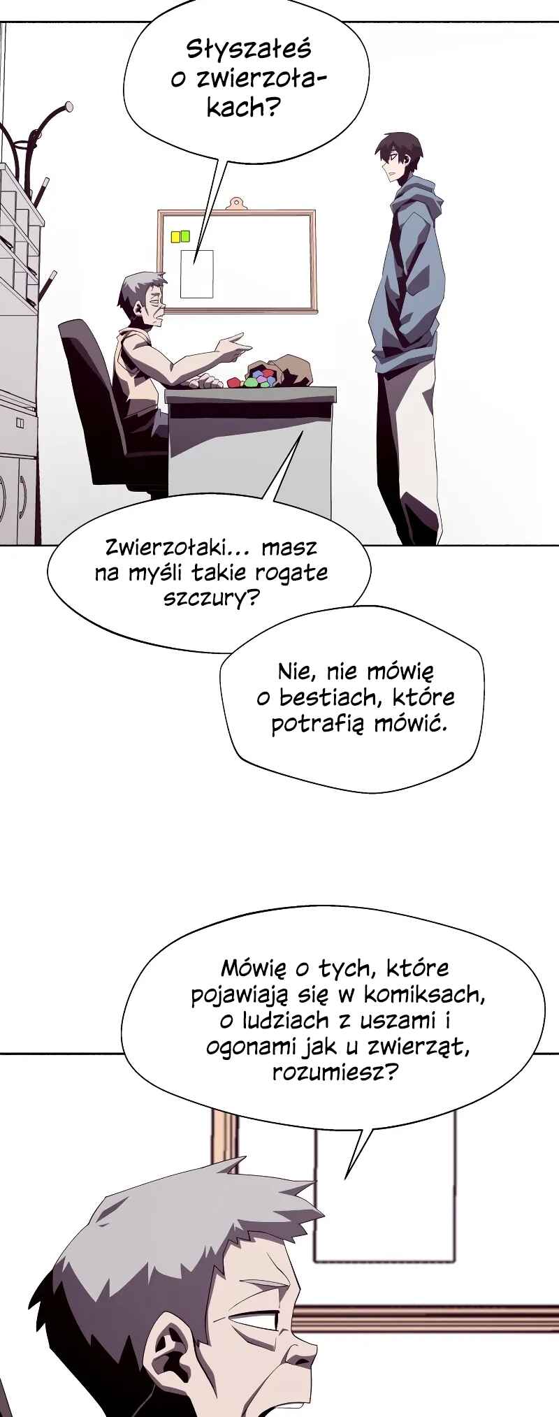 Dungeon Odyssey Chapter 36 - Page 6