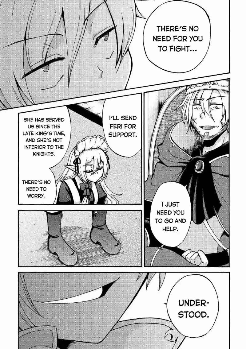 Zense wa Kentei. Konjou Kuzu Ouji Chapter 1 - Page 13