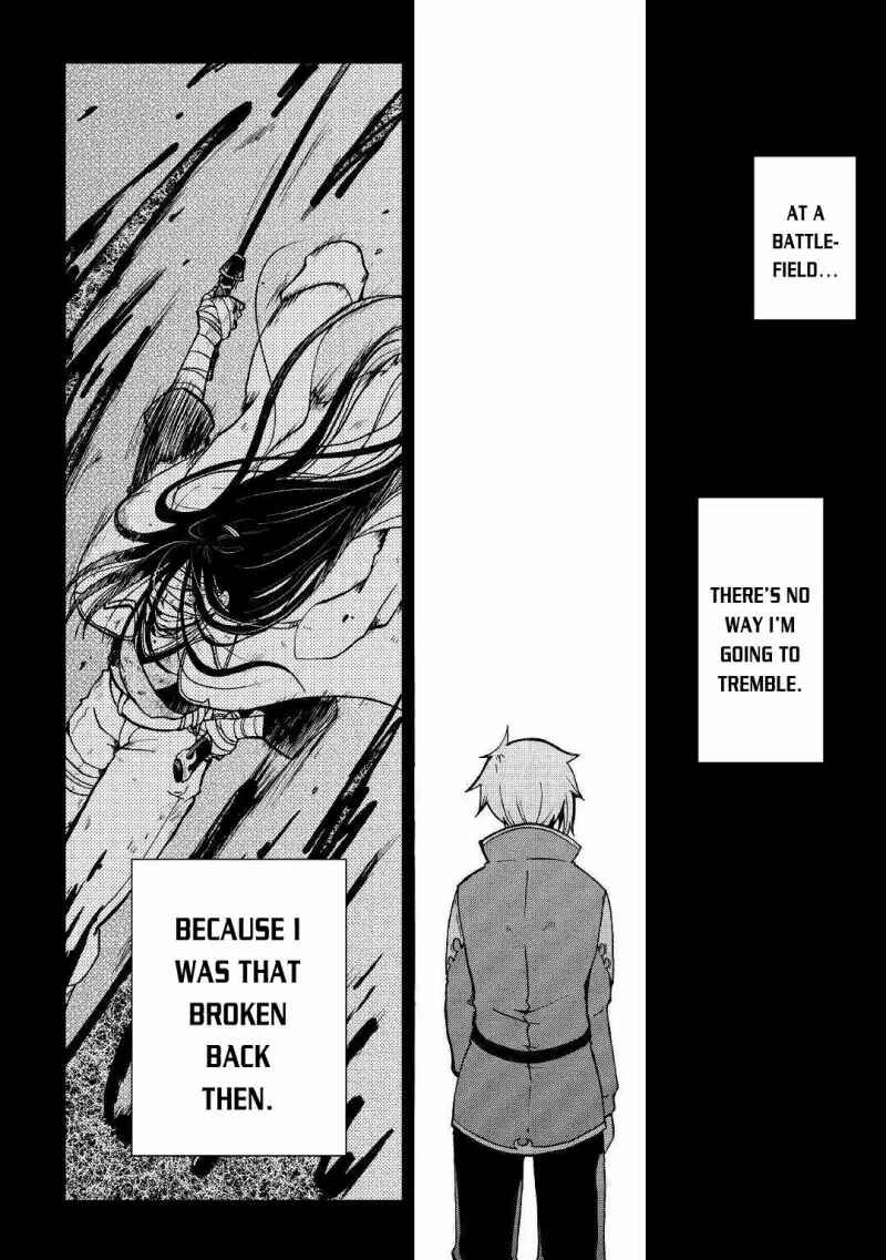 Zense wa Kentei. Konjou Kuzu Ouji Chapter 1 - Page 20