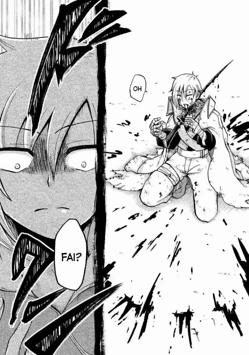 Zense wa Kentei. Konjou Kuzu Ouji Chapter 1 - Page 26