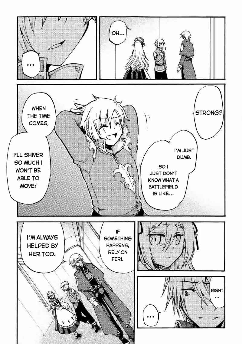 Zense wa Kentei. Konjou Kuzu Ouji Chapter 1 - Page 27