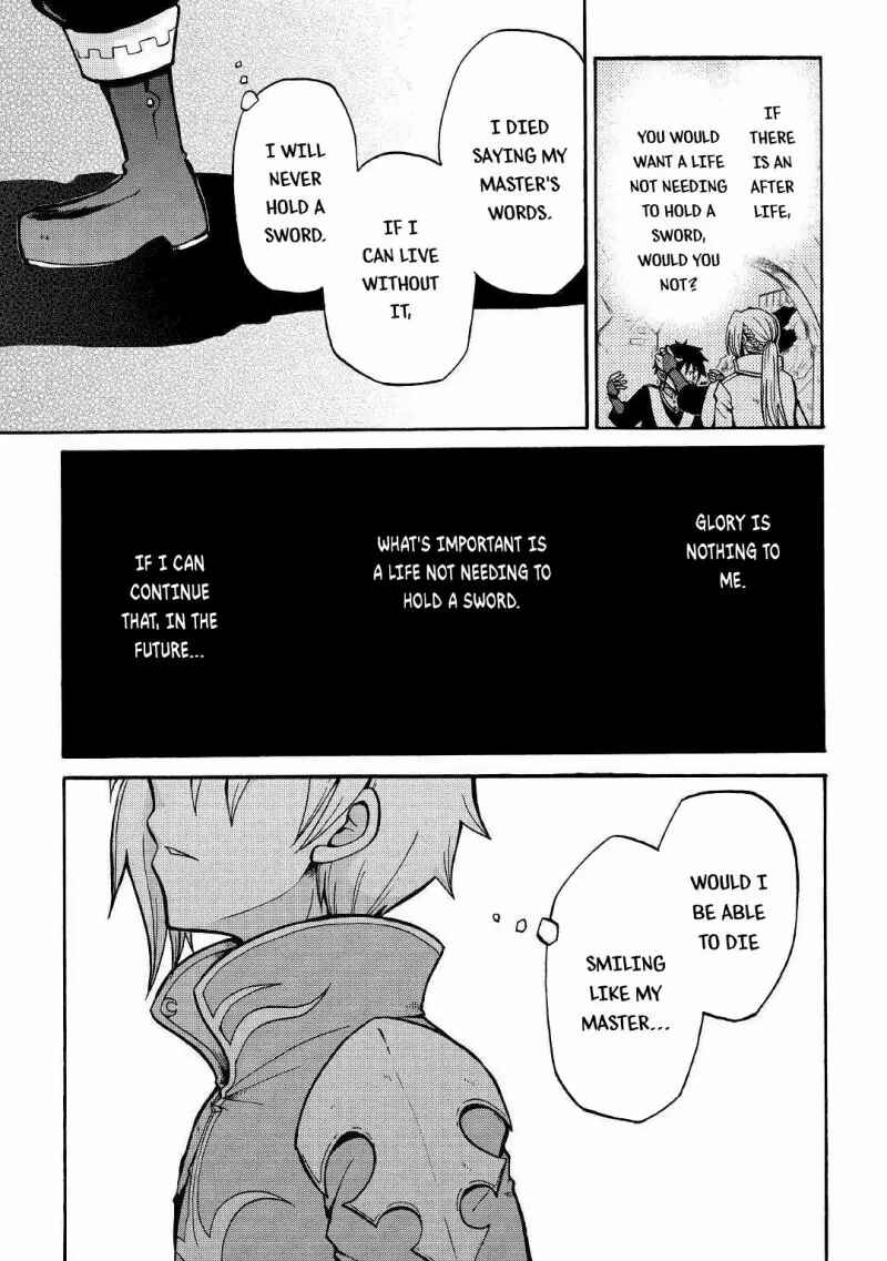 Zense wa Kentei. Konjou Kuzu Ouji Chapter 1 - Page 29