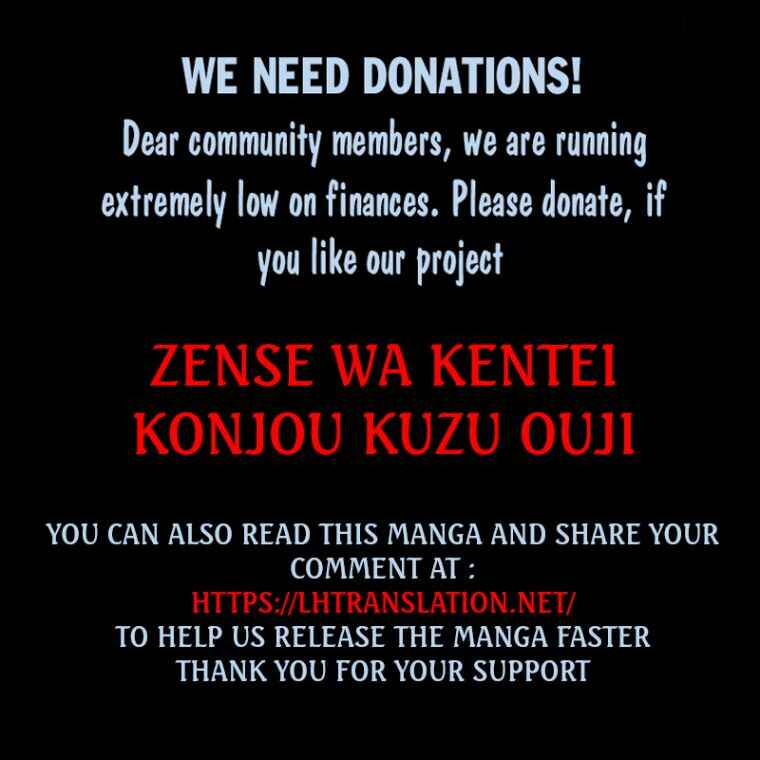 Zense wa Kentei. Konjou Kuzu Ouji Chapter 1 - Page 31