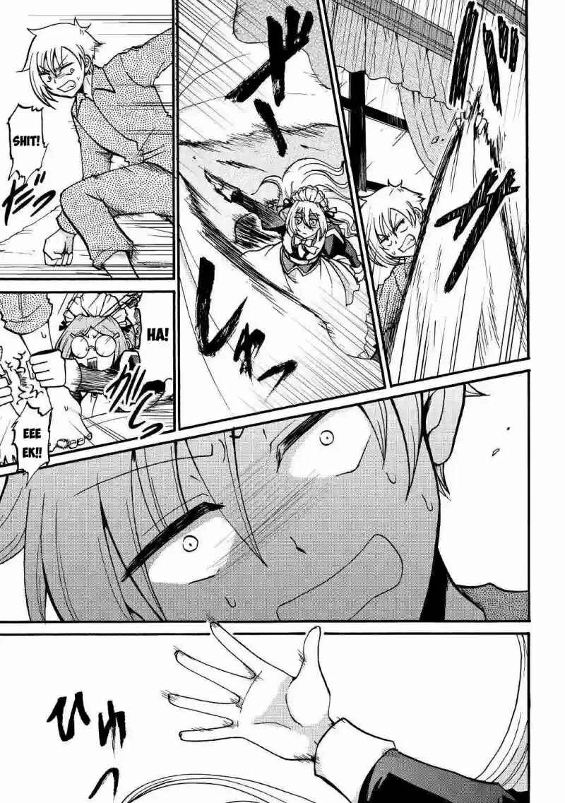 Zense wa Kentei. Konjou Kuzu Ouji Chapter 1 - Page 7