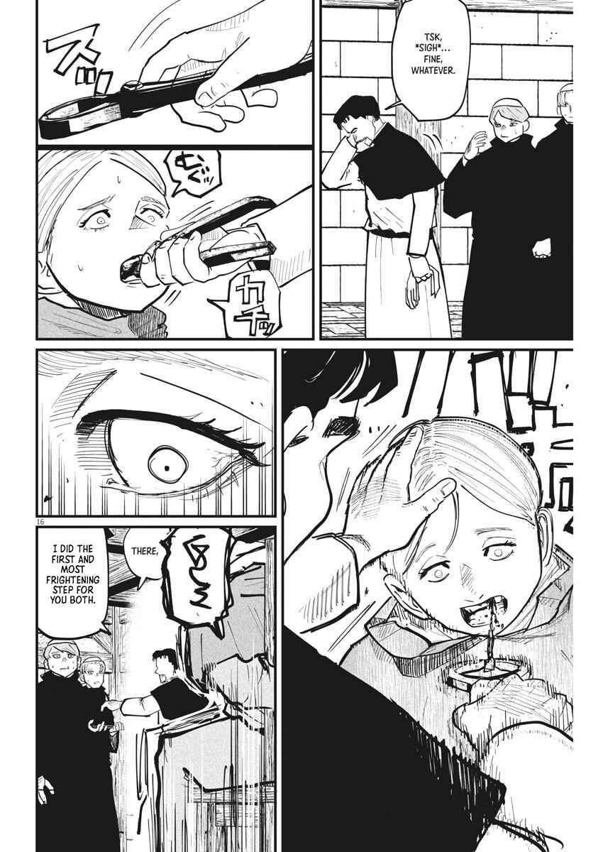 Orb: On the Movements of the Earth Chapter 33 - Page 14