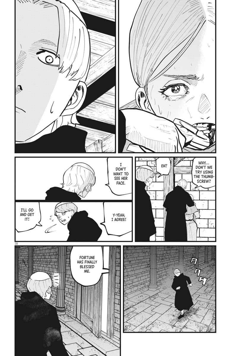 Orb: On the Movements of the Earth Chapter 33 - Page 16