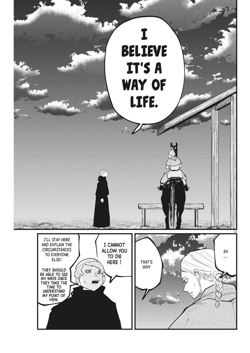 Orb: On the Movements of the Earth Chapter 33 - Page 21