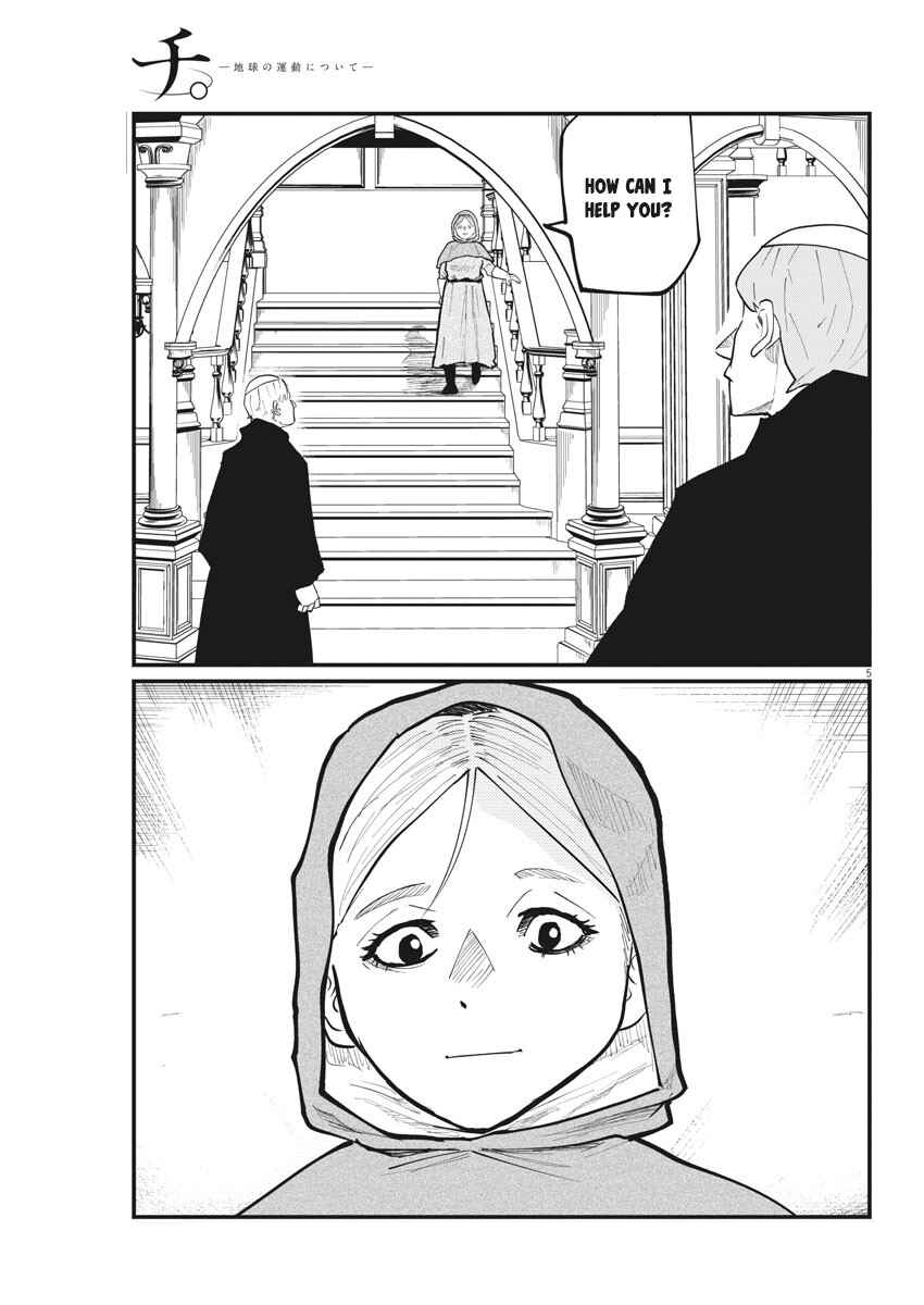 Orb: On the Movements of the Earth Chapter 33 - Page 3