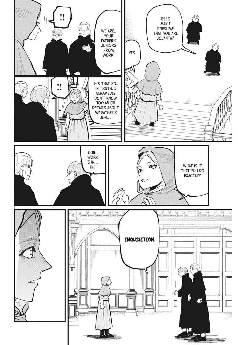 Orb: On the Movements of the Earth Chapter 33 - Page 4