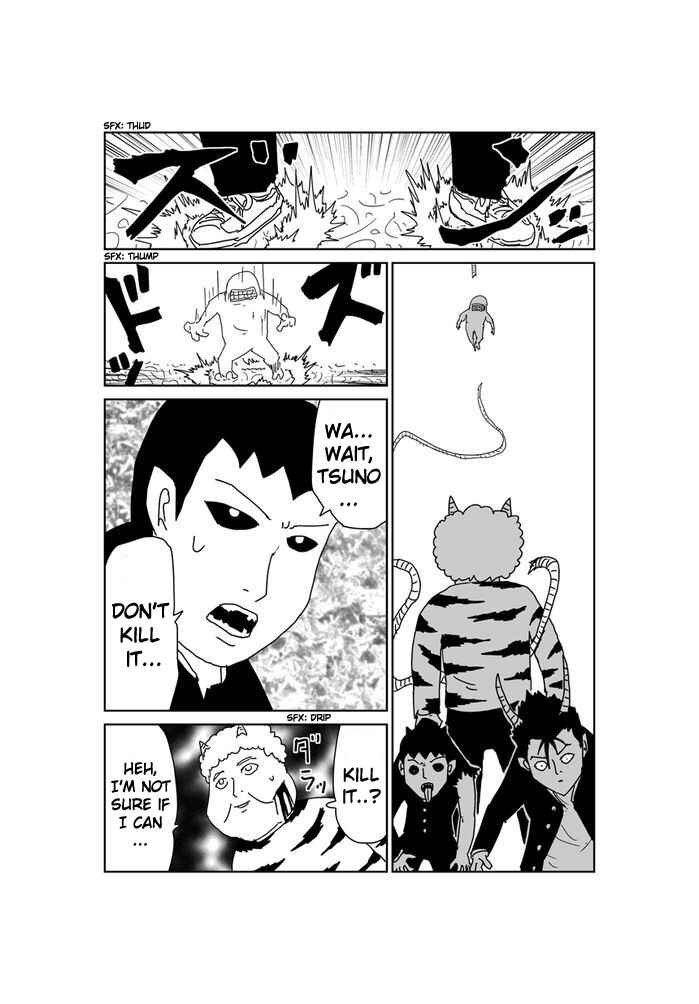 Makai no Ossan Chapter 268 - Page 3