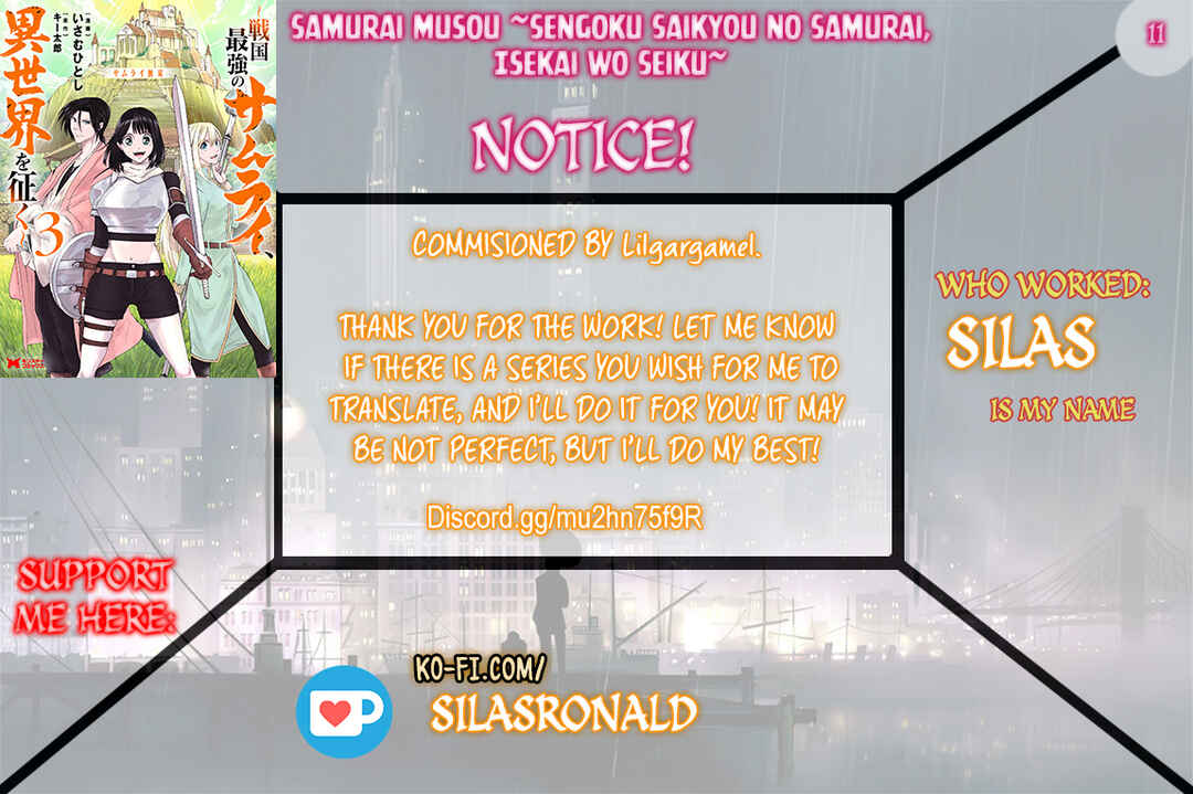 Samurai Musou ~Sengoku Saikyou no Samurai, Isekai wo Seiku~ Chapter 11 - Page 1