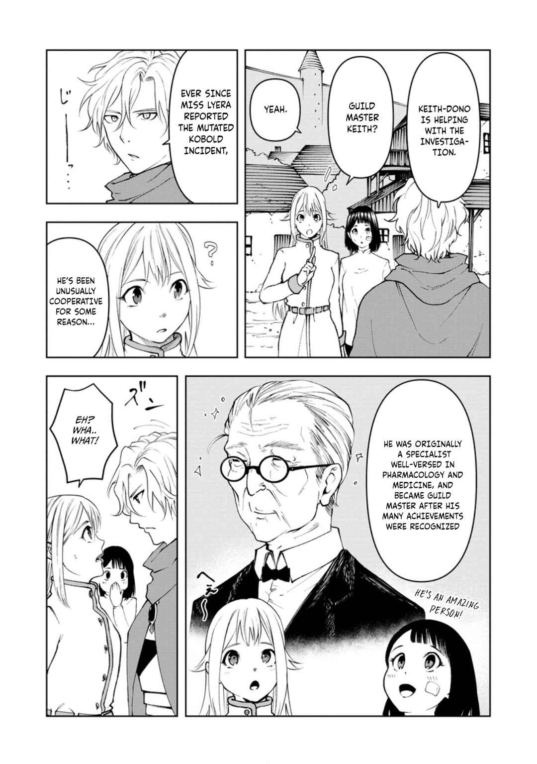 Samurai Musou ~Sengoku Saikyou no Samurai, Isekai wo Seiku~ Chapter 11 - Page 18