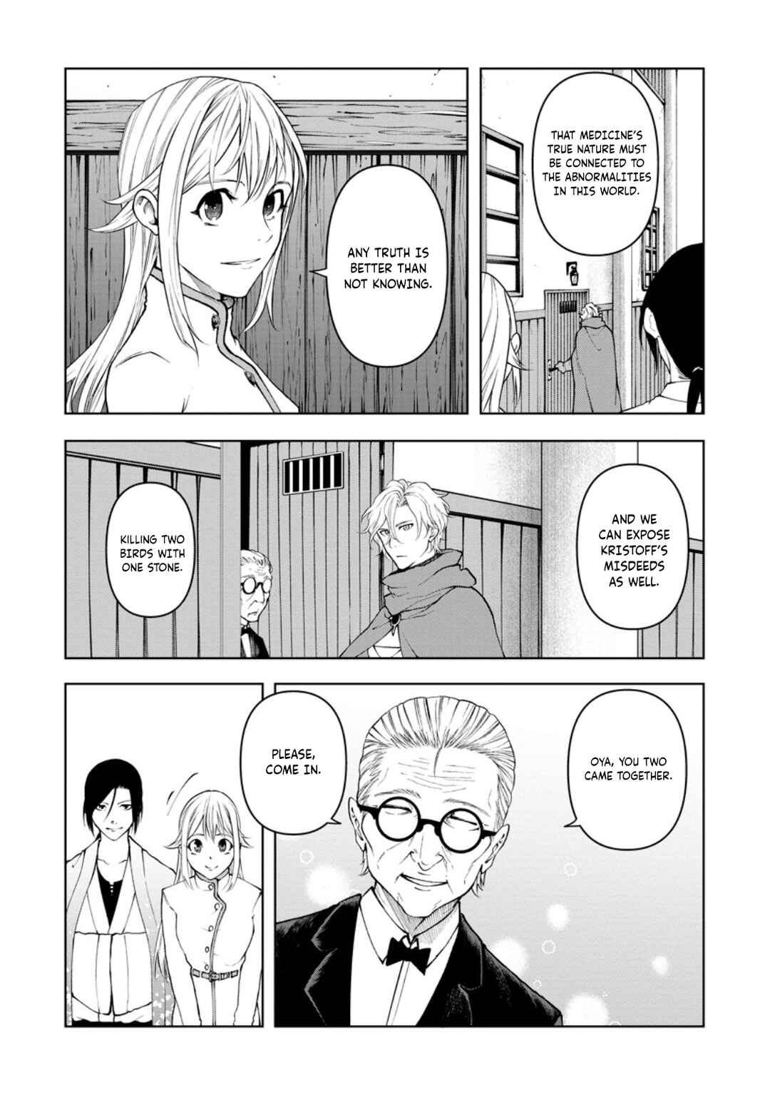 Samurai Musou ~Sengoku Saikyou no Samurai, Isekai wo Seiku~ Chapter 11 - Page 21