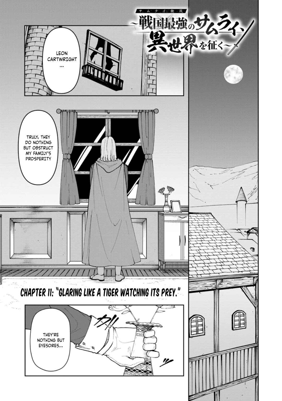 Samurai Musou ~Sengoku Saikyou no Samurai, Isekai wo Seiku~ Chapter 11 - Page 3