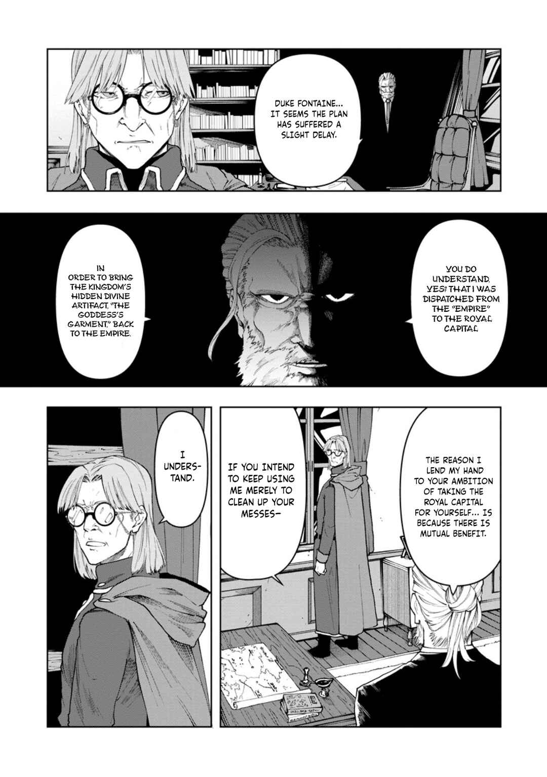 Samurai Musou ~Sengoku Saikyou no Samurai, Isekai wo Seiku~ Chapter 11 - Page 5