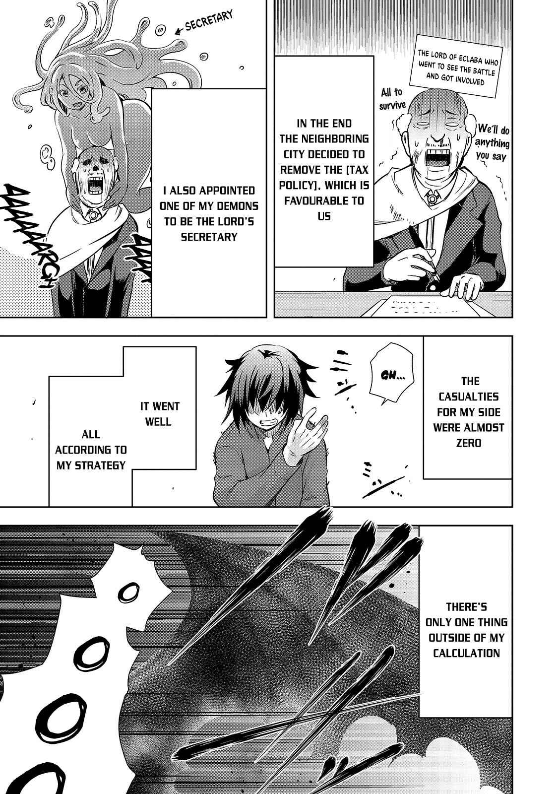 Maou-sama no Machizukuri! ~Saikyou no Dungeon wa Kindai Toshi~ Chapter 32 - Page 3