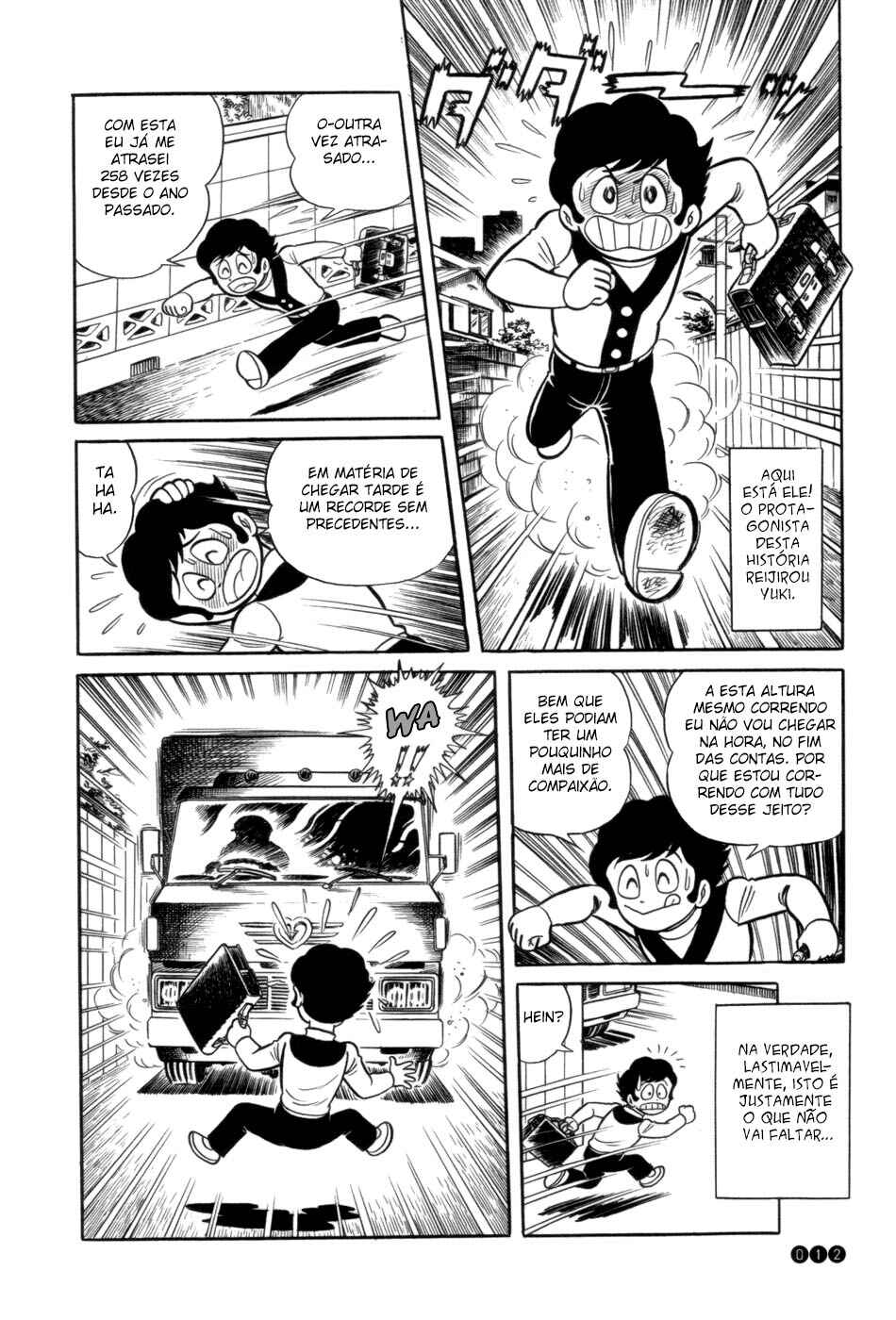 Ojama Yuurei-kun Chapter 1 - Page 13