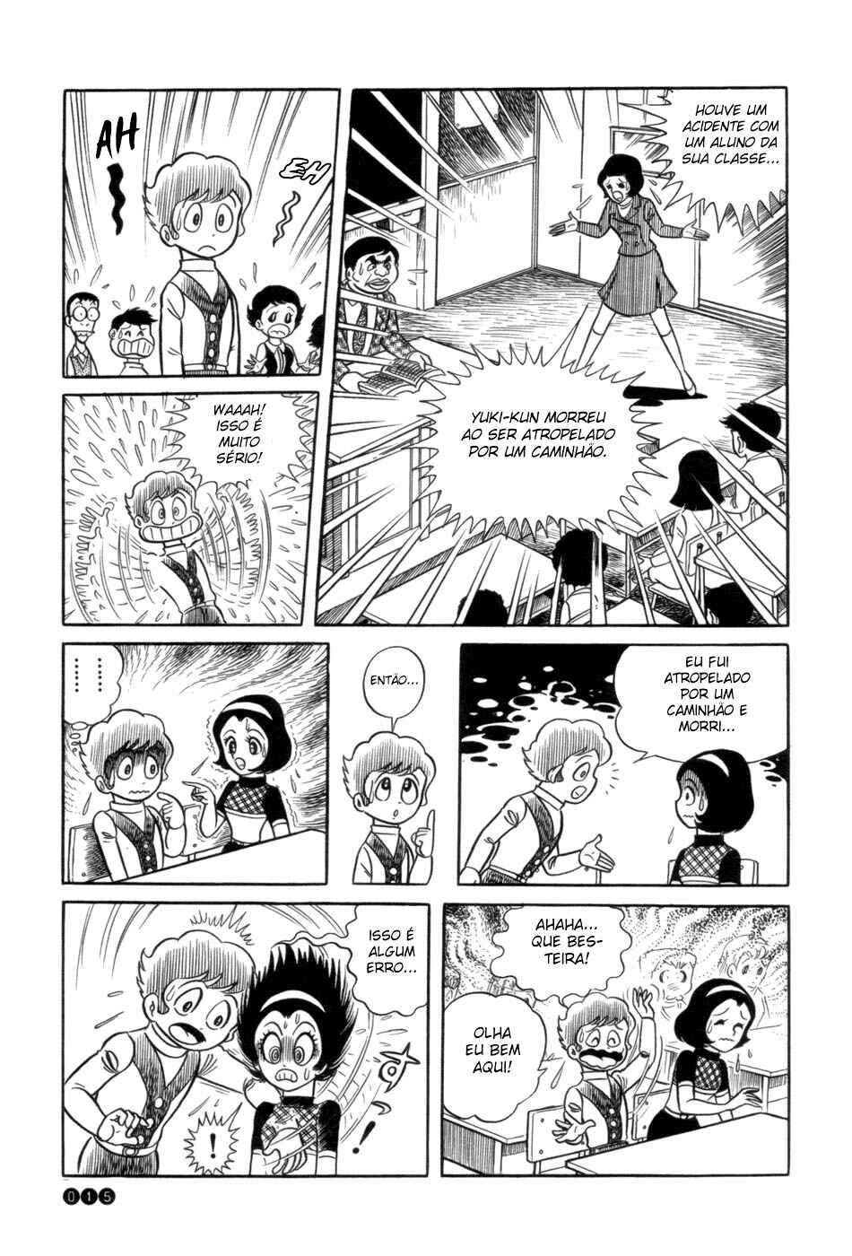 Ojama Yuurei-kun Chapter 1 - Page 16