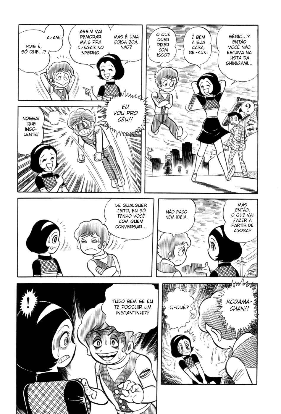 Ojama Yuurei-kun Chapter 1 - Page 26