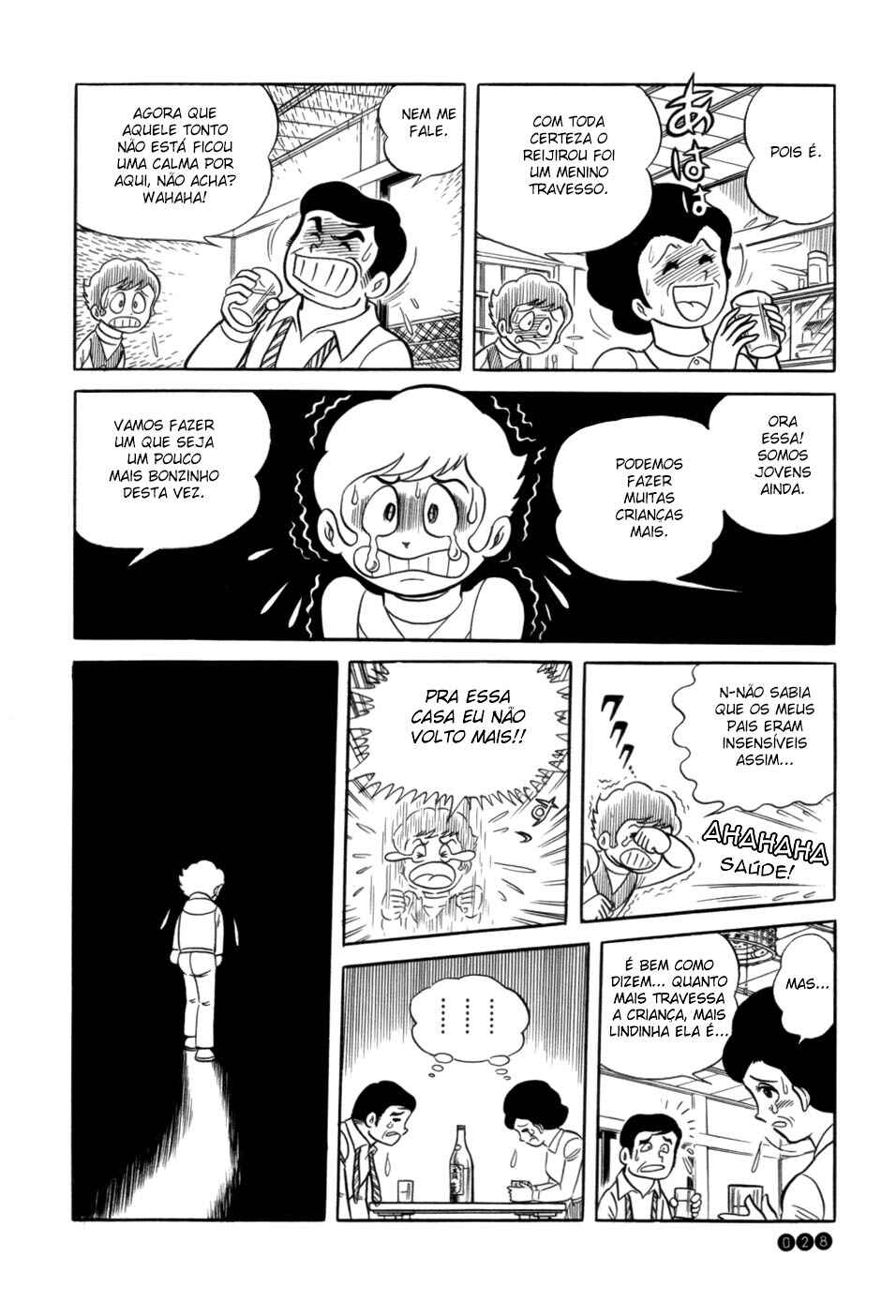 Ojama Yuurei-kun Chapter 1 - Page 29