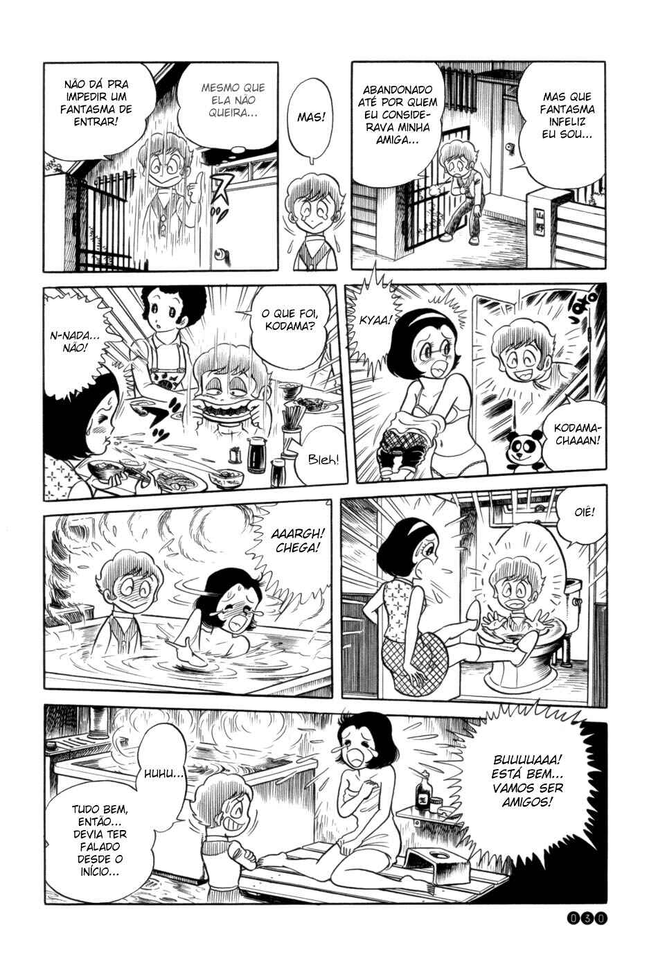Ojama Yuurei-kun Chapter 1 - Page 31